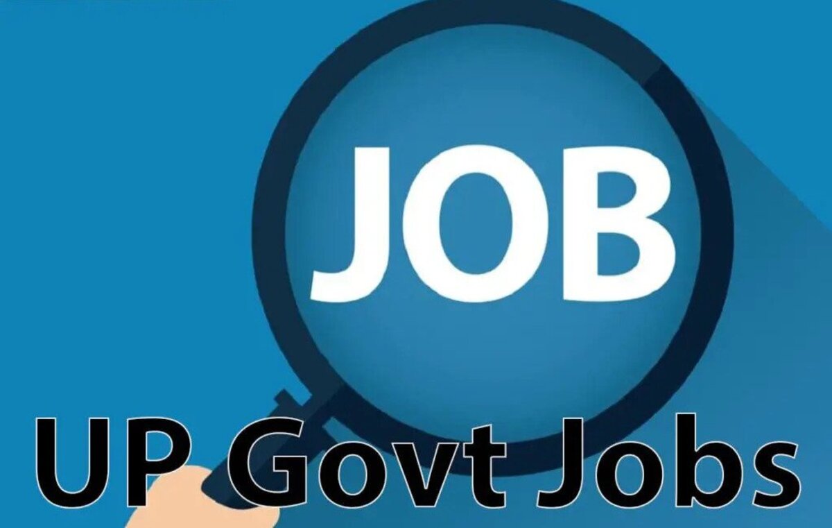 Government Jobs In UP